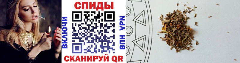 Бутират бутик  Горячий Ключ 