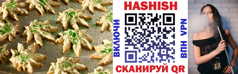мориарти формула  ссылка на мегу   Canna-Cookies марихуана  Горячий Ключ  где найти наркотики 