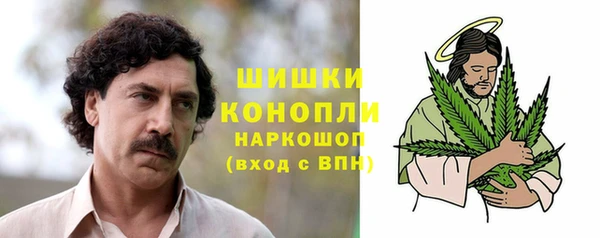 прущий лед Бугульма