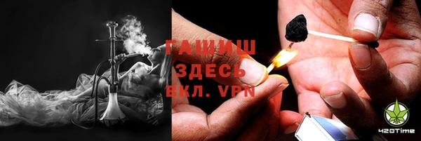 дурь Верхний Тагил