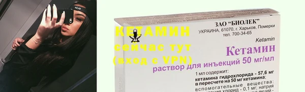 кокаин VHQ Горняк