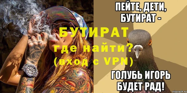 кокаин VHQ Горняк