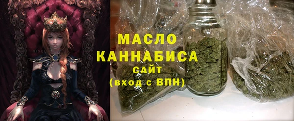 меф Верея