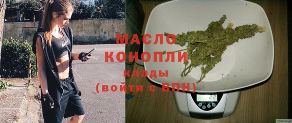 героин Билибино