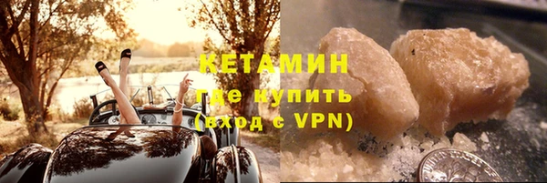 кокаин VHQ Горняк