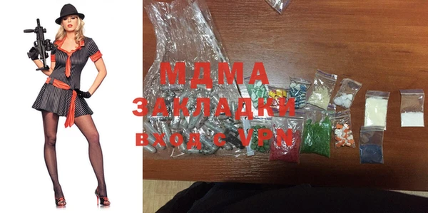 героин Билибино