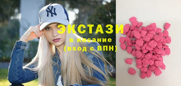 прущий лед Бугульма