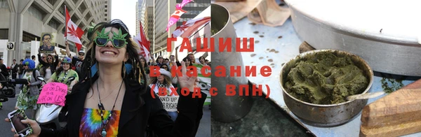 тгк Бронницы