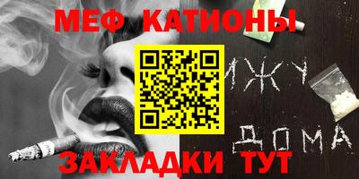 соль ск Бузулук