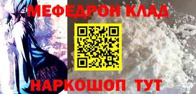 экстази Будённовск