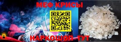 экстази Будённовск