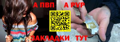 МДПВ Берёзовский