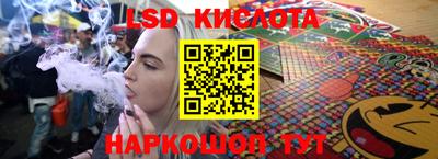 крисы Бугуруслан