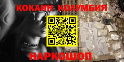 МДПВ Берёзовский