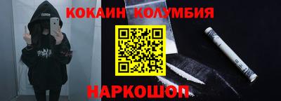 экстази Будённовск