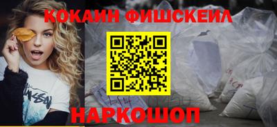 хмурый Беслан