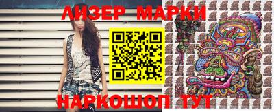 хмурый Беслан