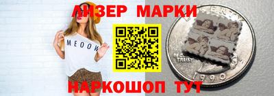 экстази Будённовск