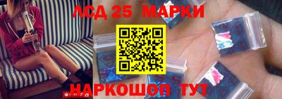 соль ск Бузулук