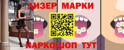 МДПВ Берёзовский