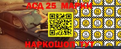крисы Бугуруслан