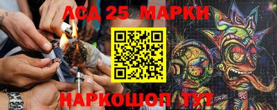 амф Волгодонск