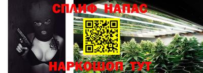 крисы Бугуруслан
