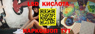 крисы Бугуруслан