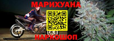 экстази Будённовск