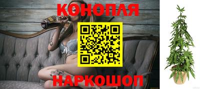 экстази Будённовск