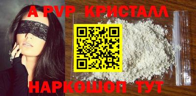 экстази Будённовск