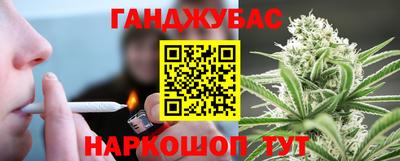 экстази Будённовск