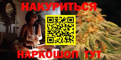 хмурый Беслан