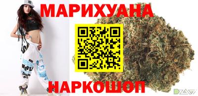 соль ск Бузулук