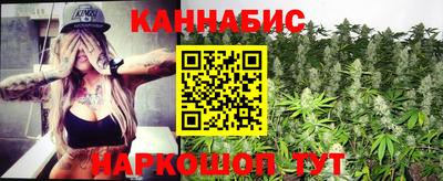 экстази Будённовск