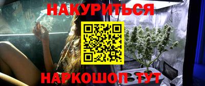 крисы Бугуруслан