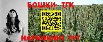 хмурый Беслан