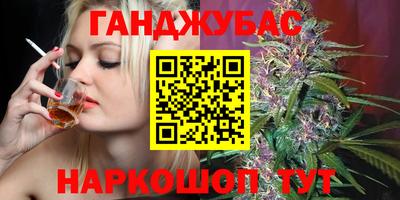 хмурый Беслан