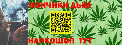 крисы Бугуруслан