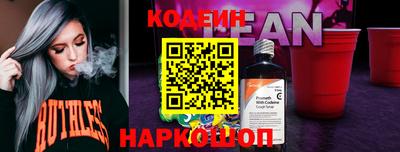 экстази Будённовск