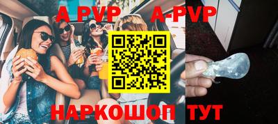 экстази Будённовск
