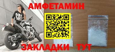 хмурый Беслан