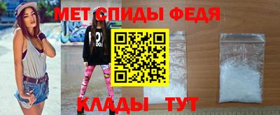 трава Бийск