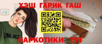 эйфоретик Волжский