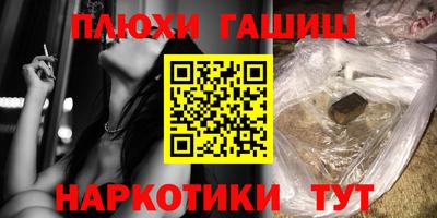 круглые Азнакаево