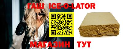 не бодяженный Абакан