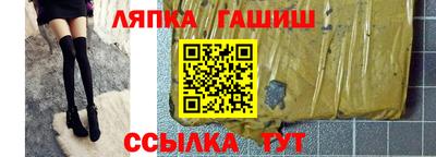 эйфоретик Волжский