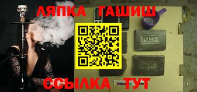 МДПВ Берёзовский