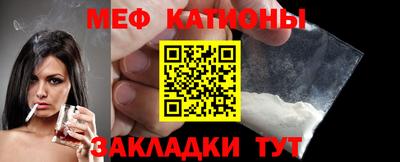 соль ск Бузулук