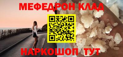 экстази Будённовск